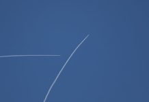 ЦАХАЛ сообщил о пуске ракет из Ирана и работе систем ПВО