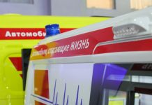 Человек пострадал в результате атаки БПЛА на московское село Клёново