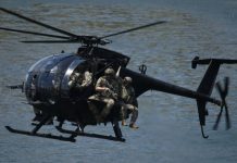 «Для противостояния наркотеррористам»: США начали военную операцию на территории Эквадора