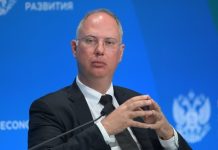 Дмитриев поблагодарил американскую сторону за продуктивную встречу во Флориде