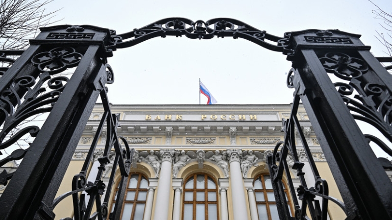 До 15% годовых: Банк России понизил ключевую ставку седьмой раз подряд