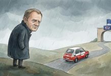 «Донос на политических оппонентов»: что может стоять за заявлением о выходе Польши из ЕС