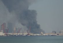 Fars: в результате ударов США и Израиля по Ирану погибли 555 человек