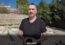 Глава бюро RT в Ливане Суини и его оператор ранены в результате атаки Израиля