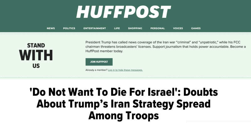 «Хорошего варианта нет»: западные СМИ — о возможных исходах войны США против Ирана