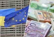 Иллюзия поддержки: как в ЕС пытаются финансировать Украину в обход вето Венгрии