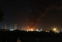 IRIB: в иранском Тебризе атаковано нефтехимическое предприятие