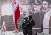 КСИР создал бот в Telegram для получения информации о военных США и Израиля