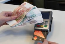 Минфин не планирует дополнительно облагать НДС банковские операции