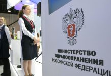 Минздрав России представил шесть цветов формы медиков в зависимости от должности