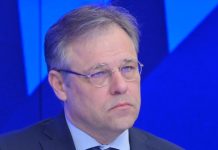 Мирошник назвал удар ВСУ по Брянску военным преступлением