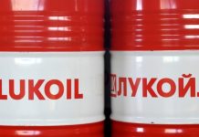 Молдавия разрешила ЛУКОЙЛу продавать топливо на заправках