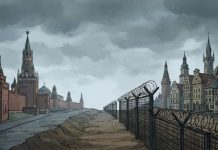 «Не по нашей вине»: Путин указал на причины кризиса в отношениях с Европой