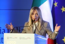 Офис Мелони: Италия сыграет ведущую роль в процессе восстановления Украины