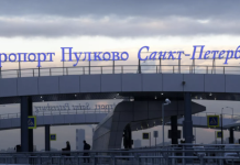 Ограничения на приём и выпуск самолётов ввели в Пулково