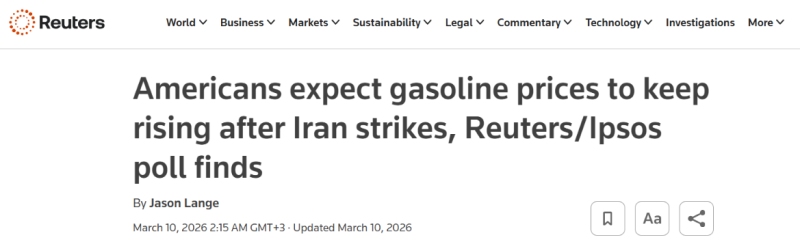 «Ожесточённые споры» и «стремительно растущие расходы»: западные СМИ — о недовольстве американцев войной против Ирана