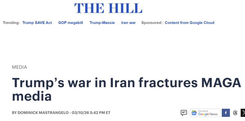 «Ожесточённые споры» и «стремительно растущие расходы»: западные СМИ — о недовольстве американцев войной против Ирана