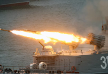 Патрушев: ВМФ обеспечивает безопасность судоходства