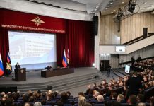 Подростковая преступность, успехи в кибербезопасности и нехватка кадров: о чём говорил Путин на заседании коллегии МВД