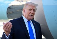 Politico: администрация Трампа видит в спикере парламента Ирана нового лидера