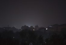 При ударе по промзоне в иранском Исфахане погибли 15 человек