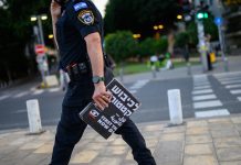 РИА Новости: в Тель-Авиве полиция силой разгоняет незаконный антивоенный митинг