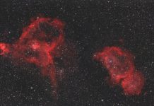 «Роскосмос» опубликовал к 8 Марта фото похожих на цветы туманностей