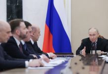 «С замедлением инфляции и сохранением стабильности на рынке труда»: Путин призвал вернуть экономику к устойчивому росту