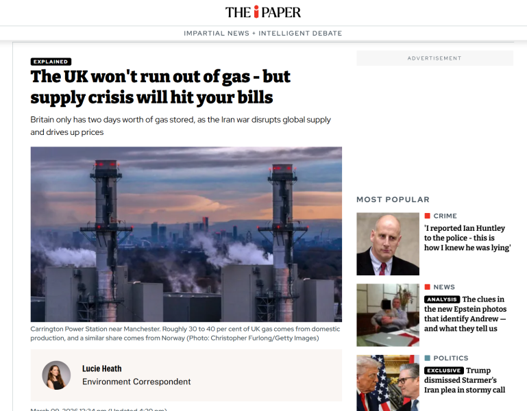 «Самый серьёзный стратегический просчёт»: западные СМИ — о срыве поставок нефти в результате войны США с Ираном