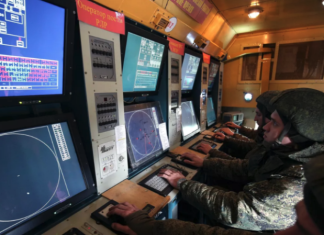 Силы ПВО сбили БПЛА, летевший на Москву