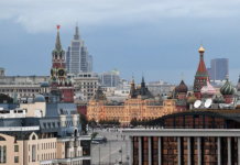 Синоптик Ильин: дождь может прийти в Москву во второй половине пятницы