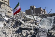 SNN: в результате удара США и Израиля по северной части Ирана погибли 17 человек