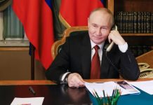 СПЧ передаст Путину новый список на помилование в конце 2026 года