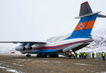 Спецборт МЧС России прибыл в Азербайджан для эвакуации россиян