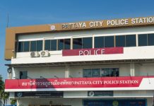 Спутника погибшей в Таиланде россиянки арестовали по подозрению в её убийстве