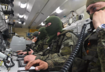 Средства ПВО перехватили за ночь больше сотни украинских БПЛА