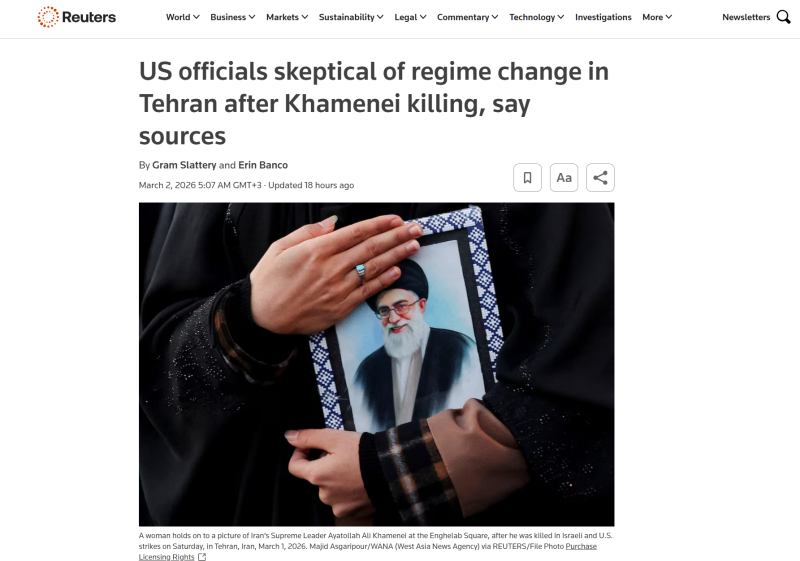 «Стратегии обезглавливания всё менее эффективны»: западные СМИ — о шансах США в войне с Ираном