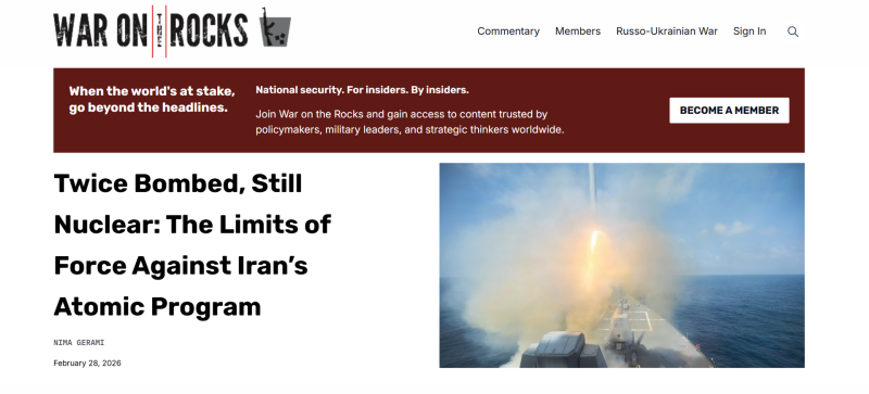 «Стратегии обезглавливания всё менее эффективны»: западные СМИ — о шансах США в войне с Ираном