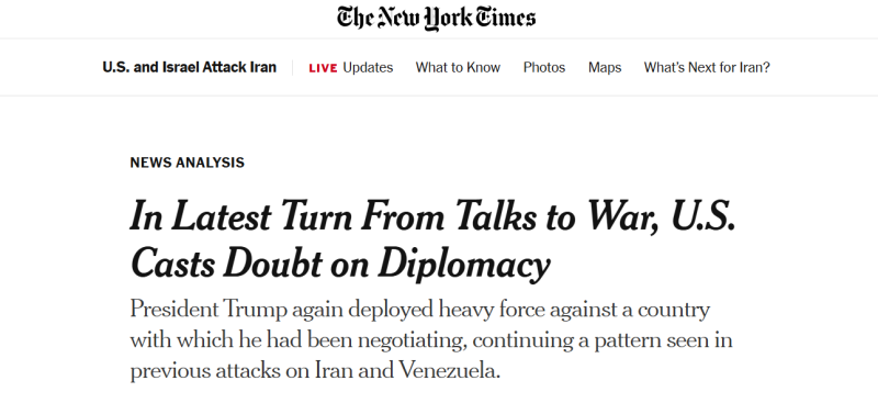 «Стратегии обезглавливания всё менее эффективны»: западные СМИ — о шансах США в войне с Ираном