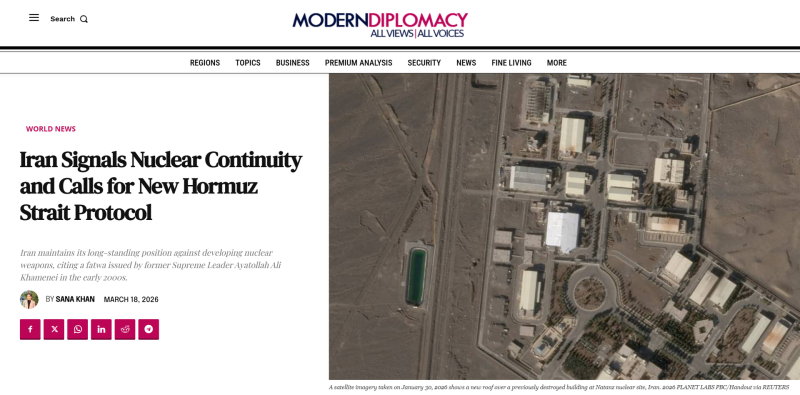 «У Ирана стратегическое преимущество»: западные СМИ — о ситуации в Ормузском проливе