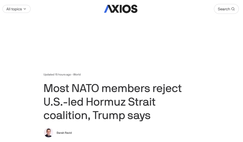 «У Ирана стратегическое преимущество»: западные СМИ — о ситуации в Ормузском проливе