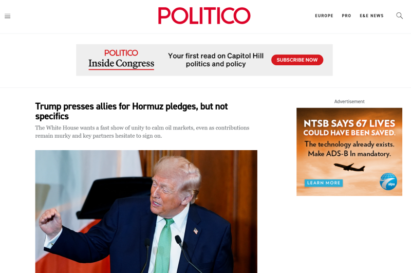 «У Ирана стратегическое преимущество»: западные СМИ — о ситуации в Ормузском проливе