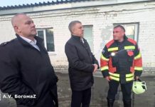 «Укронацисты намеренно ударили по мирным жителям»: в результате ракетной атаки на Брянск погибли шесть человек