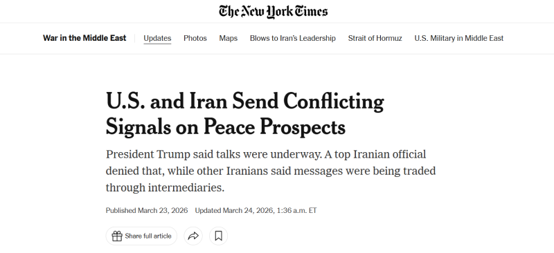 «Уловка» или «дипломатический выход»: западные СМИ — об отсрочке американских ударов по энергетике Ирана