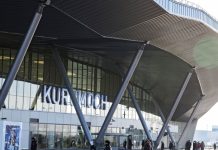 В аэропорту Самары объявили план «Ковёр»