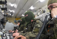 В Брянской области за ночь уничтожили 53 украинских беспилотника