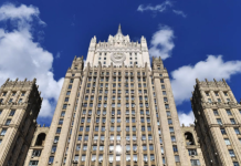 В МИД России рассказали о схемах спецслужб США по задержанию россиян