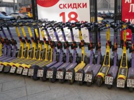 В России на электросамокаты навесят госномера