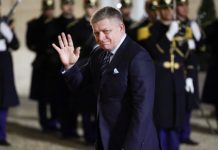 В Словакии полиция начала расследование против Фицо из-за остановки помощи Киеву