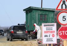 Власти выделили до 200 млн рублей на компенсаций фермерам Новосибирска